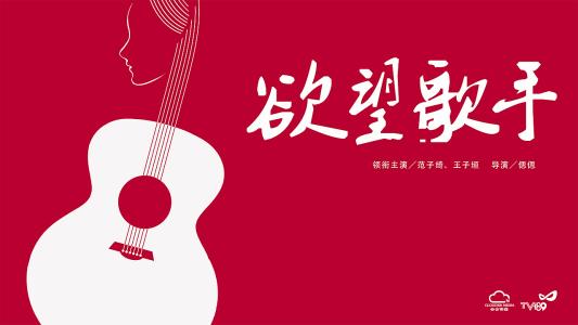 uckland University of Technology酒店管理毕业证